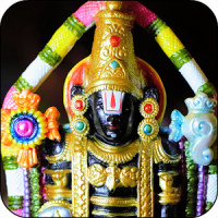 Tirupati Balaji ringtone