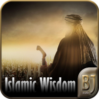 DP Islamic Wisdom