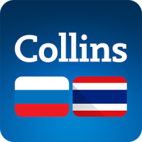 Collins Thai-Russian Dictionary