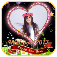 Welcome 2020 Photo Frame