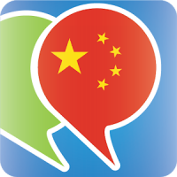 Learn Mandarin Phrasebook