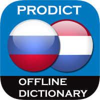 Russian - Dutch dictionary