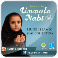 Ummat e Nabi Official App