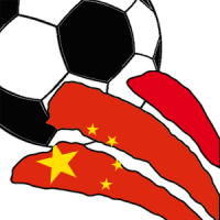 Info Chinese Super League