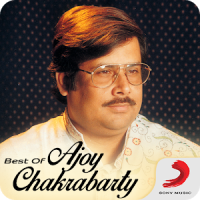 Best Of Pt Ajoy Chakrabarty