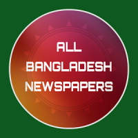 Bangladesh Newspapers, Live TV
