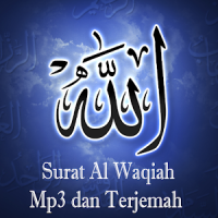 Surah Al Waqiah Mp3 & Terjemah