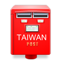 Taiwan 3+3 ZIP Postal code,Post office/MailBox