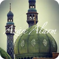 Azan Alarm (Prayer & Qibla)