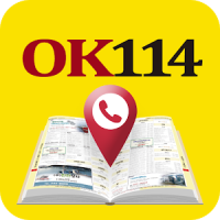 OK114 전화번호부 명품 지역정보 서비스