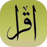 Islamic Quotes and Sayings App