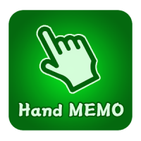 Hand MEMO (Draw Memo, Note)