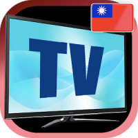 Taiwan TV sat info