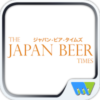 Japan Beer Times