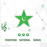 Pakistani National Songs