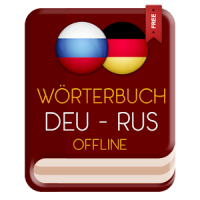 Deutsch-Russisch Wörterbuch