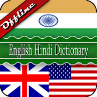 English Hindi Dictionary