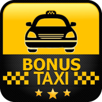 Такси Бонус - Заказ такси онлайн Москва Спб