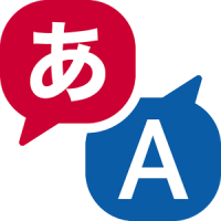 Jspeak – Japanese translator