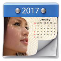 Calendar Photo Frames 2017