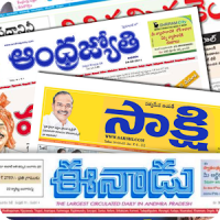 Telugu News Papers Online