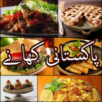 Pakistani Urdu Recipes