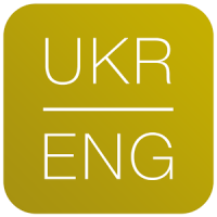 Dictionary Ukrainian English