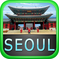 Seoul Offline Map Travel Guide