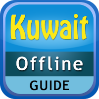 Kuwait City Offline Guide
