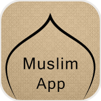 Easy Islamic Tool
