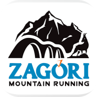 Zagori Mountain Running topoguide