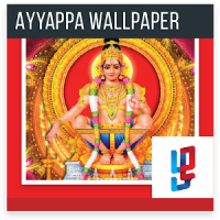Swami Ayyappa Songs Wallpaper