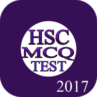 HSC 2018 MCQ Suggestion Quiz ( এইচ এস সি )