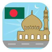 Bangladesh Prayer Timings