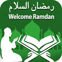 Universal Islamic App