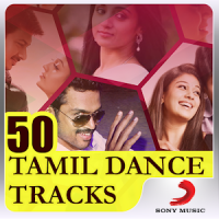 Top 50 Tamil Dance Songs
