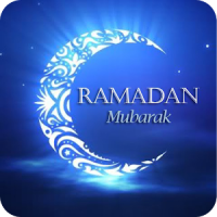 ادعية رمضان واعمال ليالي القدر والقران الكريم