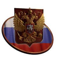 Russian coat of arms 3D