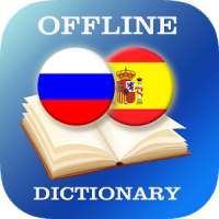 Russian-Spanish Dictionary