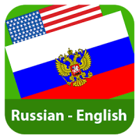 Russian English Translator
