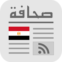 Egypt Press - مصر بريس