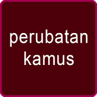 Perubatan Kamus