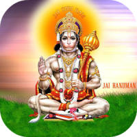 Hanuman Chalisa Lyrics Audio