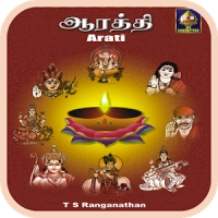 Arati