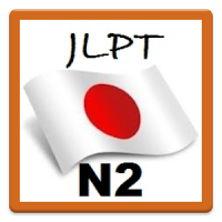 Learn Japanese N2(Quiz)