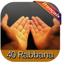40 Rabbana Doua en français
