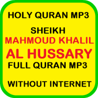 Mahmoud Khalil Al Hussary Quran MP3 Offline