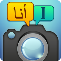 Photo Translator - translate pictures by camera