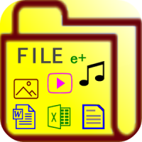 File Manager e+, File Explorer
