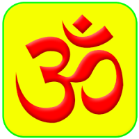 Hindu Daily Prayers Free